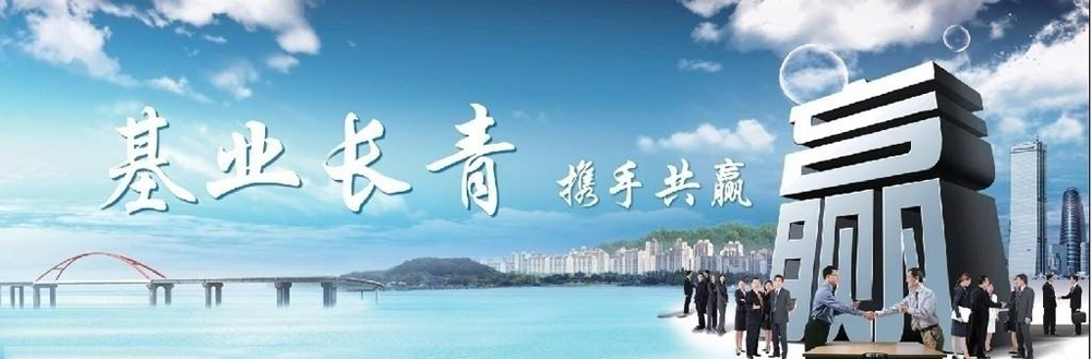 巢湖市兴达船务有限责任公司